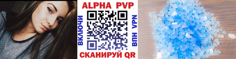 Как найти закладки Кяхта Гашиш мега маркетплейс АМФЕТАМИН Cocaine Меф Alpha PVP