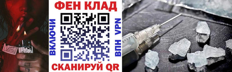 Amphetamine 98% Кяхта