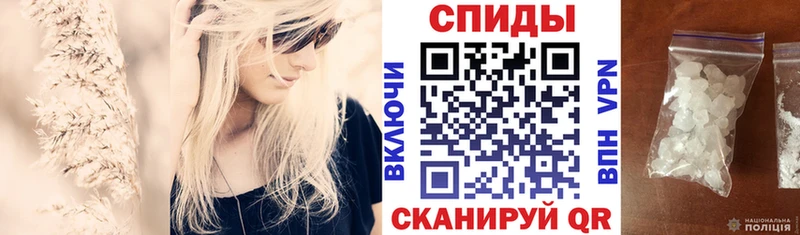наркотики  Кяхта  ссылка на мегу ONION  Амфетамин Premium 