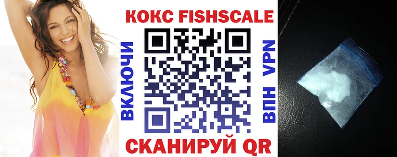 Кокаин Боливия  Кяхта 