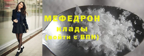 COCAINE Дмитриев