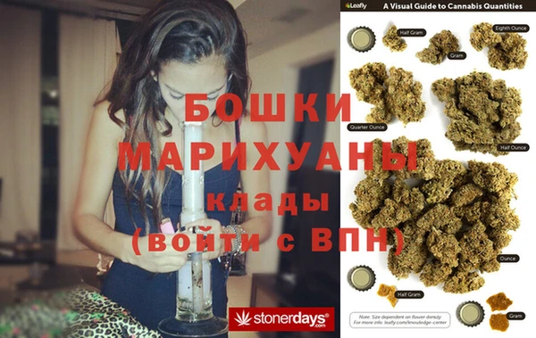 марки lsd Остров