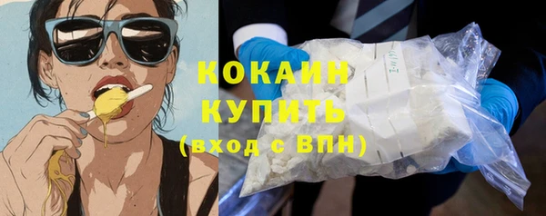 марки lsd Остров