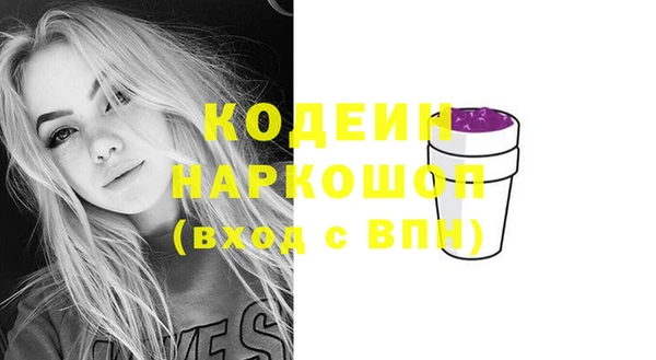 марки lsd Остров