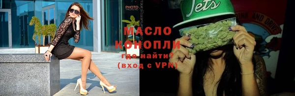 марки lsd Остров
