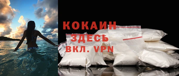 марки lsd Остров