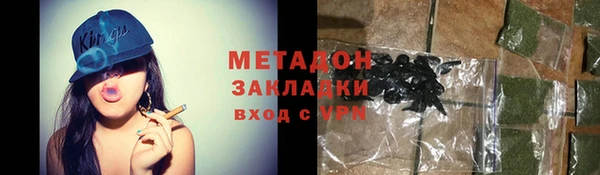 таблы Осташков