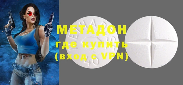 марки lsd Остров