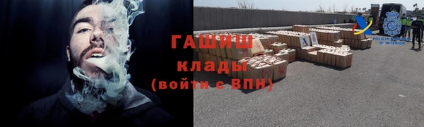 таблы Осташков