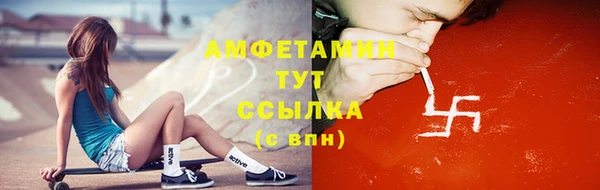 марки lsd Остров
