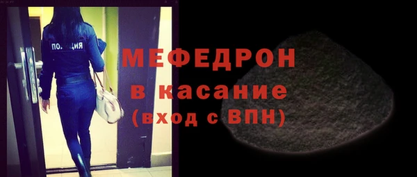 таблы Осташков