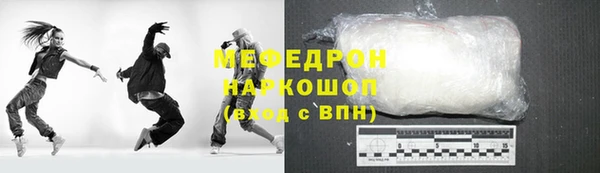 марки lsd Остров