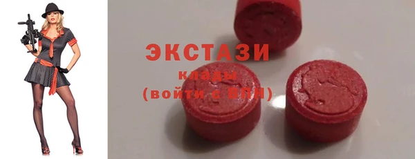 таблы Осташков