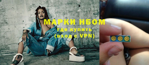 таблы Осташков