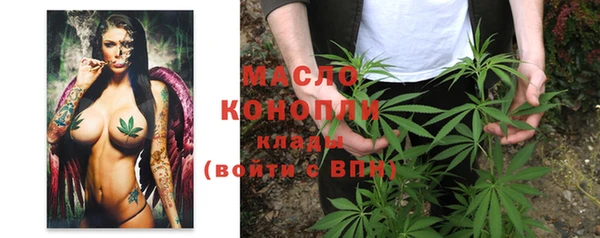 марки lsd Остров