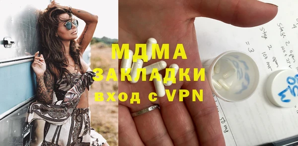 марки lsd Остров