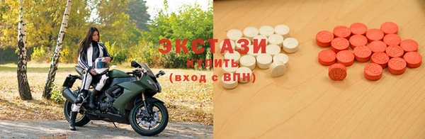 гашишное масло Вуктыл