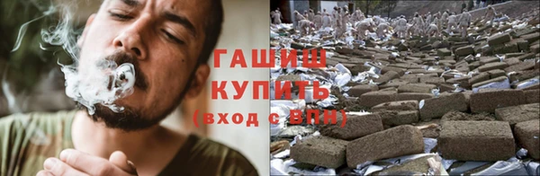 таблы Осташков