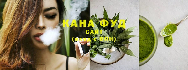 таблы Осташков