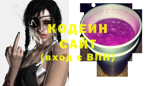героин Нягань
