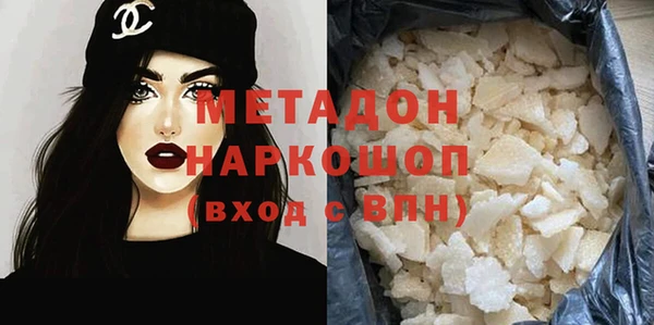 таблы Осташков
