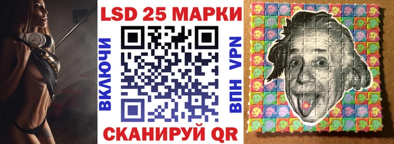 Марки N-bome 1,5мг  Кяхта 